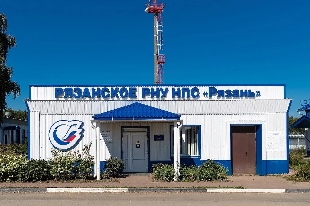Транснефть верхняя волга рязань. Лпдс староликеево. Транснефть рязань. Транснефть. Транснефть рязань.
