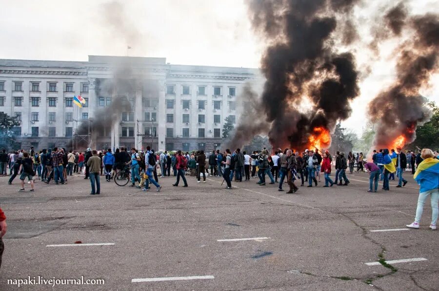 2 мая р. Одесса 2014 дом профсоюзов. одесса 2 мая дом профсоюзов. одесса дом профсоюзов 2 мая 2014.