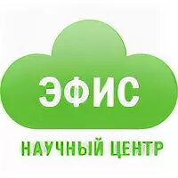 Эфис