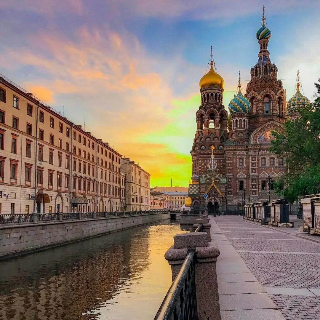 Санкт-Петербург. Спас на крови Санкт-Петербург. Солнечное (Санкт-Петербург). Будет лето в питере