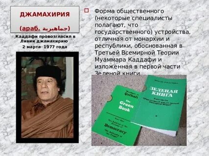 Специалисты полагают