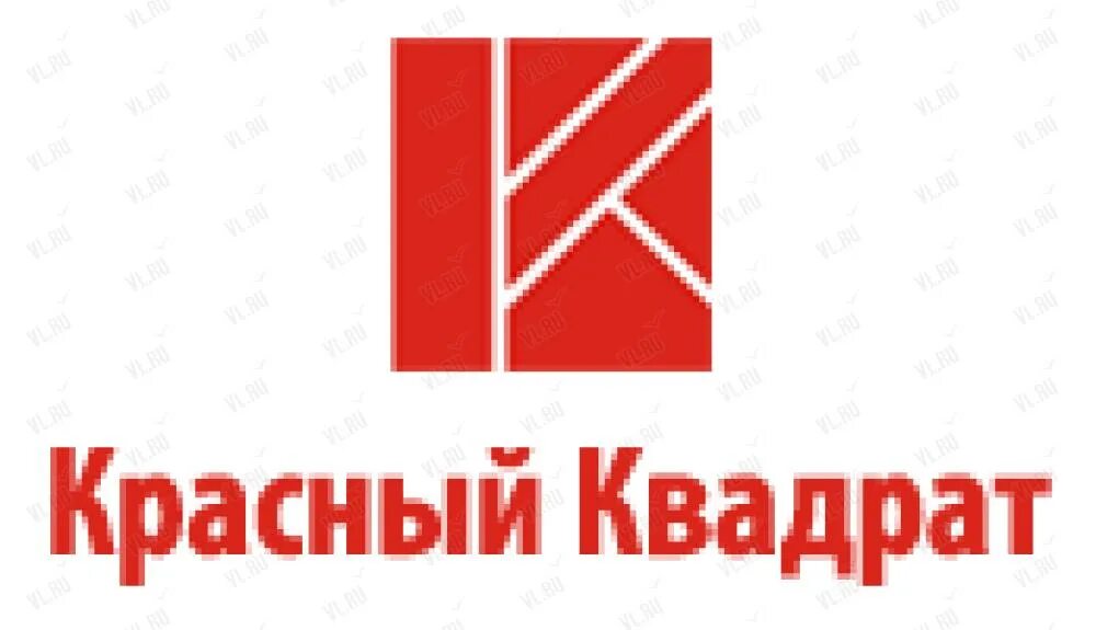 Ооо красный телефон. Логотип красный квадрат. Красный квадрат Телекомпания. Красный квадрат фирма. Красный квадрат Телекомпания логотип.