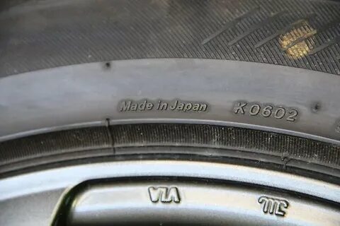 Bridgestone дата выпуска