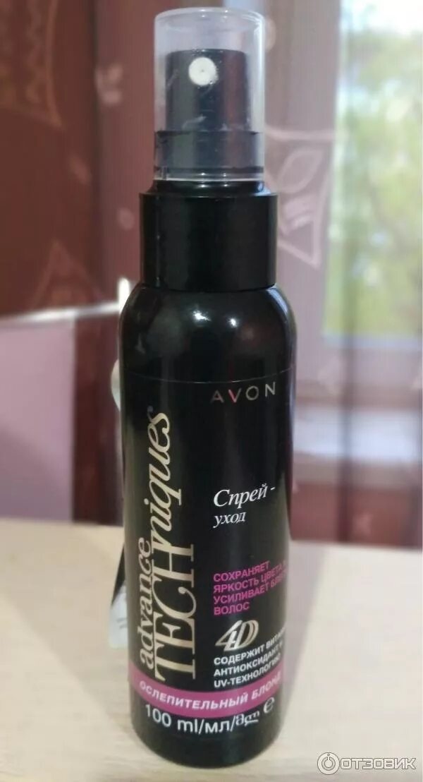Avon спрей для волос advance techniques. Спрей для придания блеска волосам эйвон. Сыворотка спрей для волос и кожи головы эйвон. Спреи для волос avon. Спрей для волос малина и гибискус эйвон.