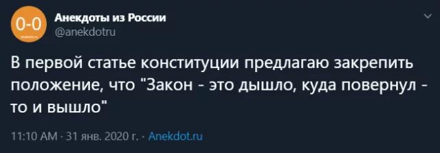 Новый том изменение 1