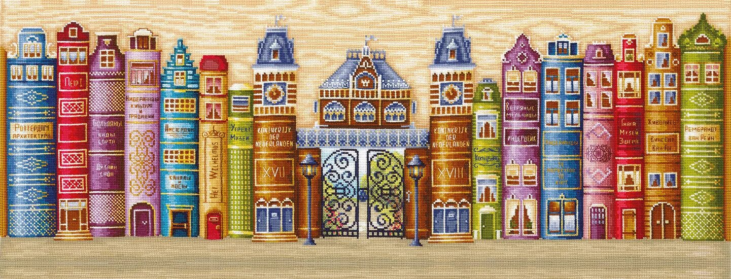 Урок страна книг. Полки для книг. книжное царство. книжный домик. корешок книги.