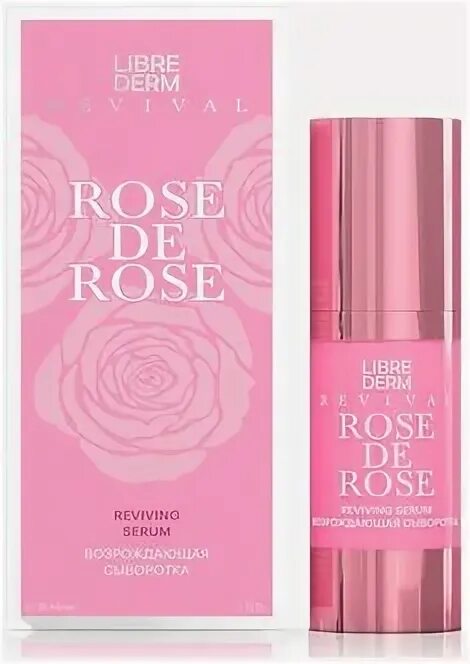 D rose de rose de rose. Либридерм крем для лица роз де роз. D rose de rose de rose. Либридерм крем для лица роуз де роуз. D rose de rose de rose.