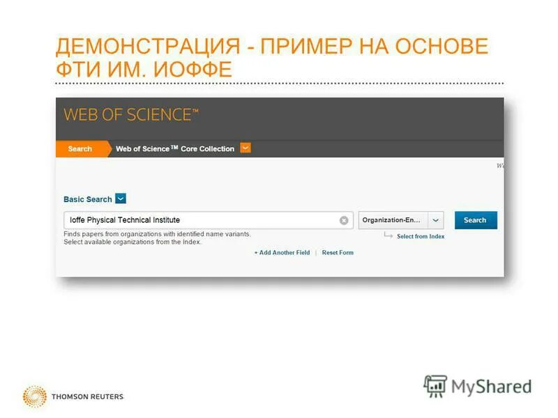 Какие возможности дает web3 кошелек okx