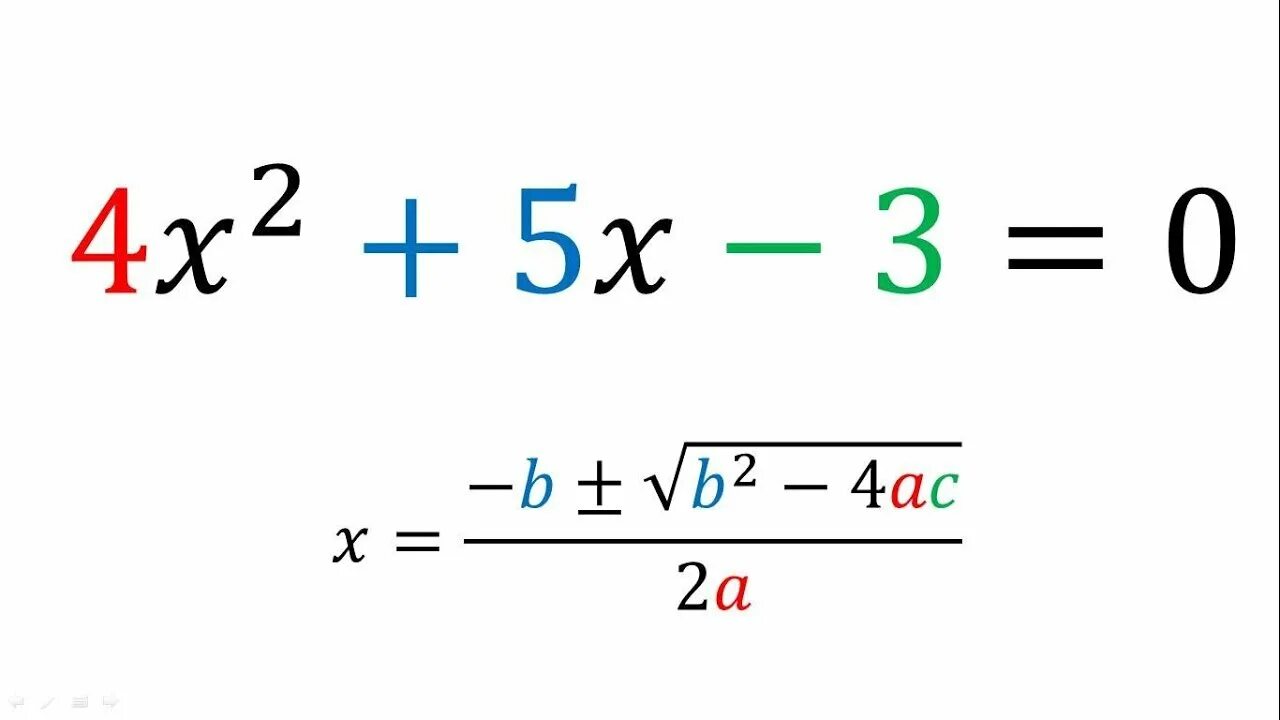 Formula cuadratica General. Ecuacion. Формула Фриза. Cac формула. Формула ля