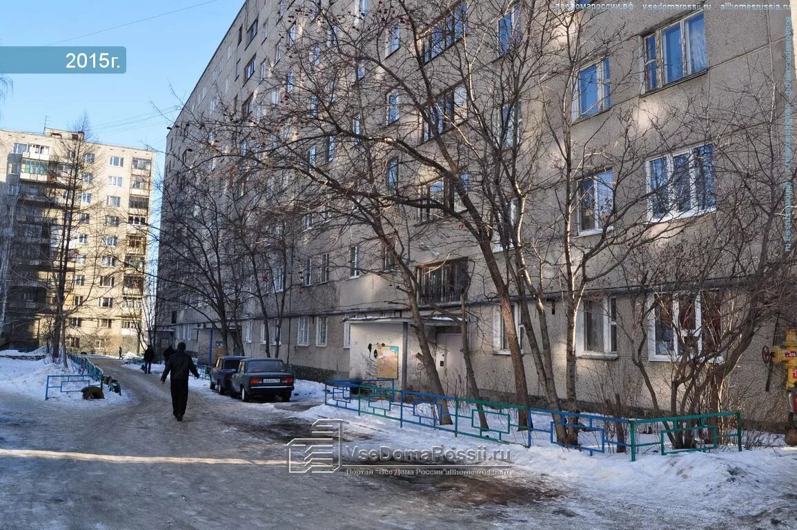 Ангарская 54. Ангарская улица, 54б. Ангарская улица, 54б. Ангарская улица, 54б. Ангарская 54 екатеринбург.