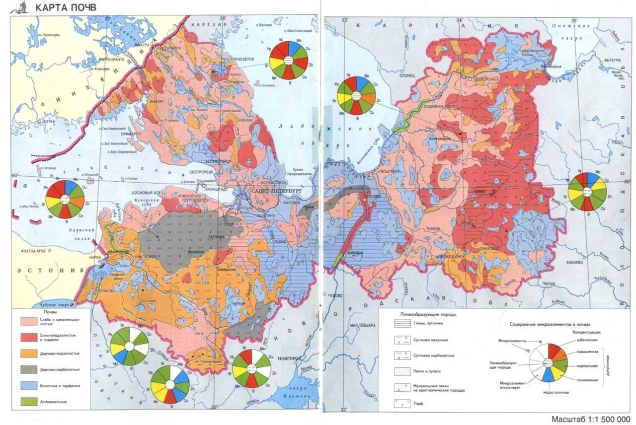 В какой зоне находится ленинградская область. Карта почв Ленинградской области. Карта почв Ленинградской области подробная. Карта почв Ленобласти. Карта грунтов Выборгского района Ленинградской области.