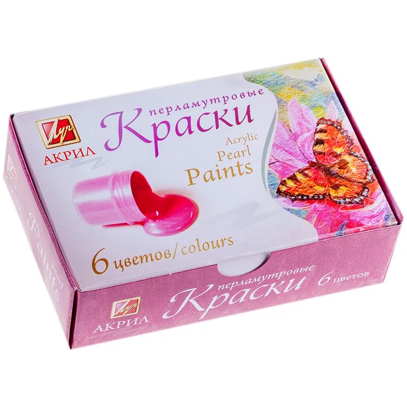Акриловая краска перламутр. Акриловые краски перламутровые. Перламутровый акрил краски. Краски луч акриловые перламутровые 6 цветов. Акриловые краски металлик decola.