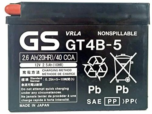 Аккумулятор gt. Аккумулятор yuasa 6n4-2a-4. аккумулятор gt4b-5 12v 4ah. аккумулятор спутник gt4b-5. gt4b-5 аккумулятор артикул.