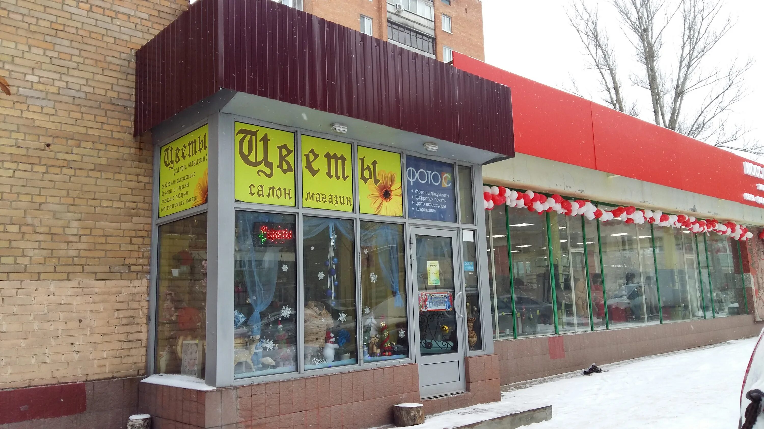 город королёв кирова 2. улица кирова королёв. королев ул кирова 1. королев ул кирова 1. улица кирова королёв.