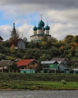 Тутаев ярославская область