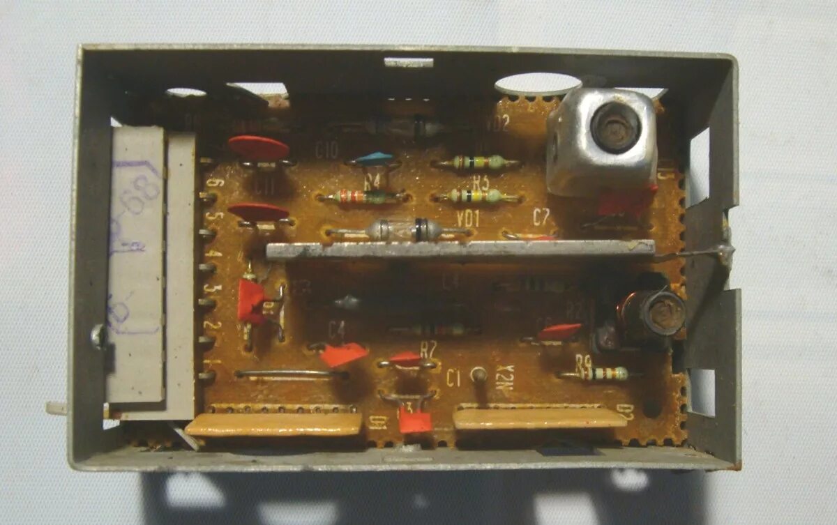 горе от ума обложка книги. магнитный усилитель ум1п. валанкон уп-01. ум 1 ум 2 картинка. первое издание горе от ума 1833.