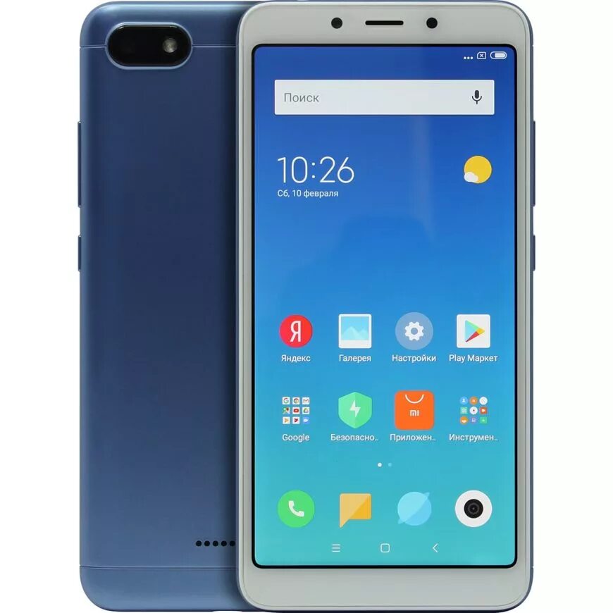 Redmi 6a купить. Смартфон Xiaomi Redmi 6a. Смартфон Xiaomi Redmi 6a 2gb/16gb. Смартфон Xiaomi Redmi 6a 2/16 ГБ. Смартфон Xiaomi Redmi 6a 16 ГБ.