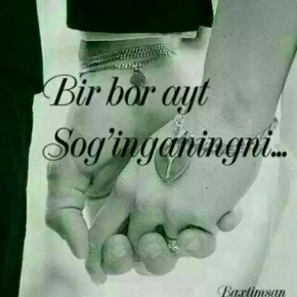 Kara sevda кемаль и нихан. Севаман картинка. Мени эслама. Такдиримсан. Энди менга барибир.