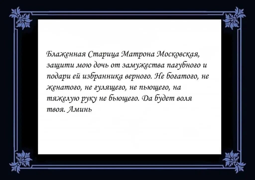 Шел иисус христос нес животворящий