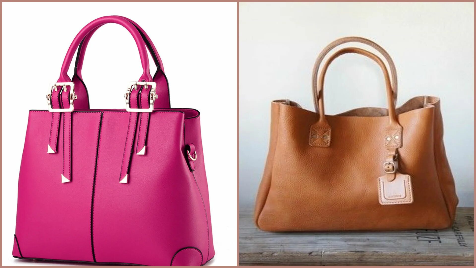 сумка chanel 2022 2023. модные сумки. модные цвета сумки. модные сумки 2023 женские тренды. сумки 2022 тренды.