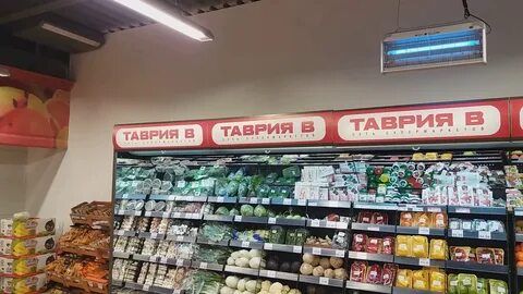 Магазин таврия