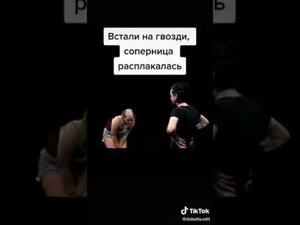 Игры габара деньги или жизнь девушки