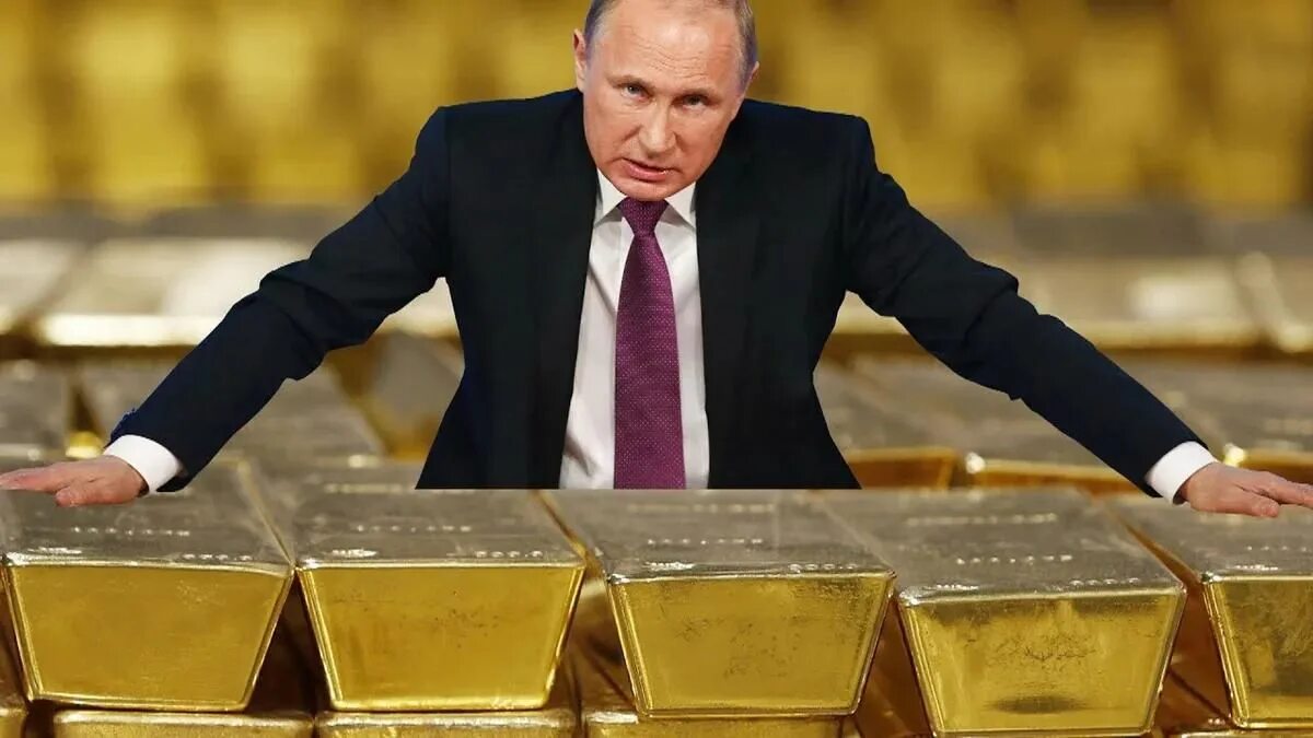Россия 9 золотых. Золото России.