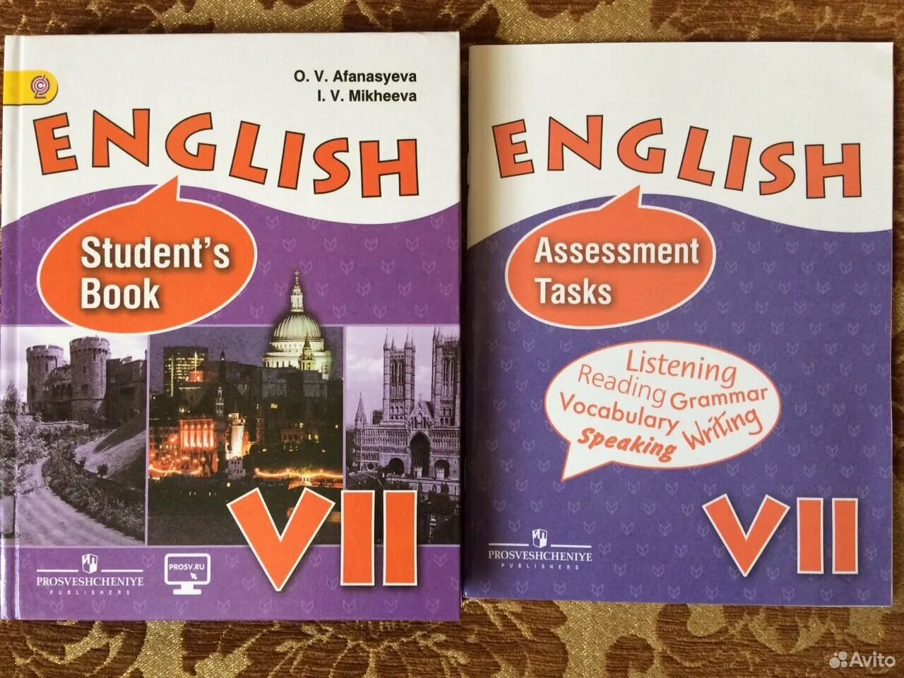 Биболетова 7 класс. Биболетова enjoy english. Учебник по английскому 7 класс students book. Учебник по английскому 7 класс students book. Учебник по английскому 7 класс students book.