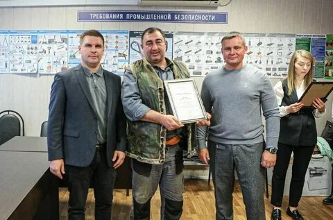 Отзывы сотрудников балашиха