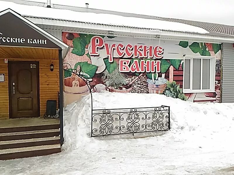 Антарес северск. Антарес северск