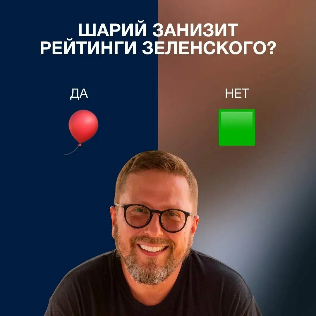 анатолий шарий телеграмм. а шарий телеграм. а шарий телеграм. шарий телеграмм. телеграм канал шарий анатолий.