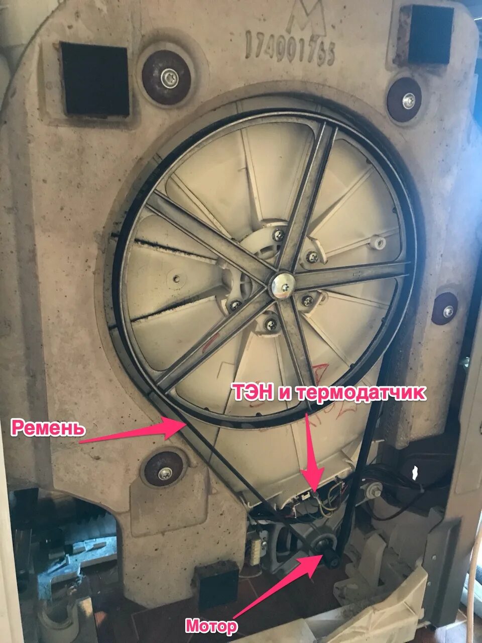 аристон стиральная машина гремит. хотпоинт аристон не крутит барабан. хотпоинт аристон не крутит барабан. Arsl 109 hotpoint-ariston. натяжка ремня стиральной машинки indesit.