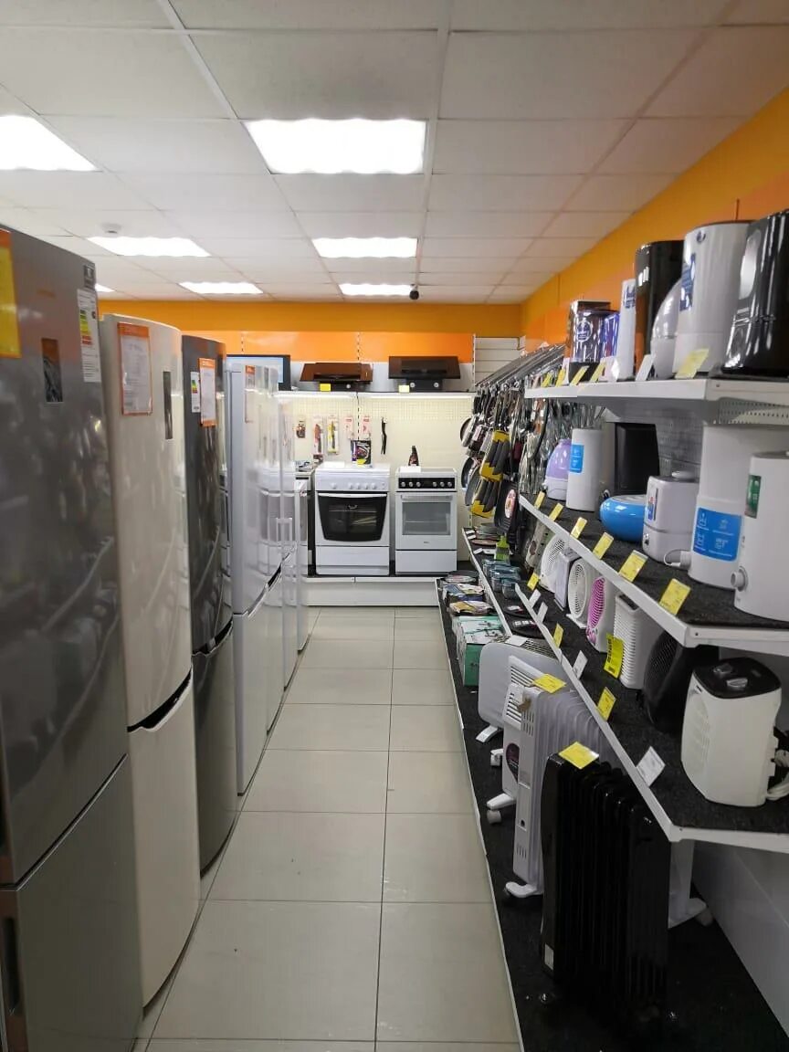 Dns ванино хабаровский. Днс ванино. Днс солнечный хабаровский край. Ванино магазины. Днс солнечный хабаровский край.