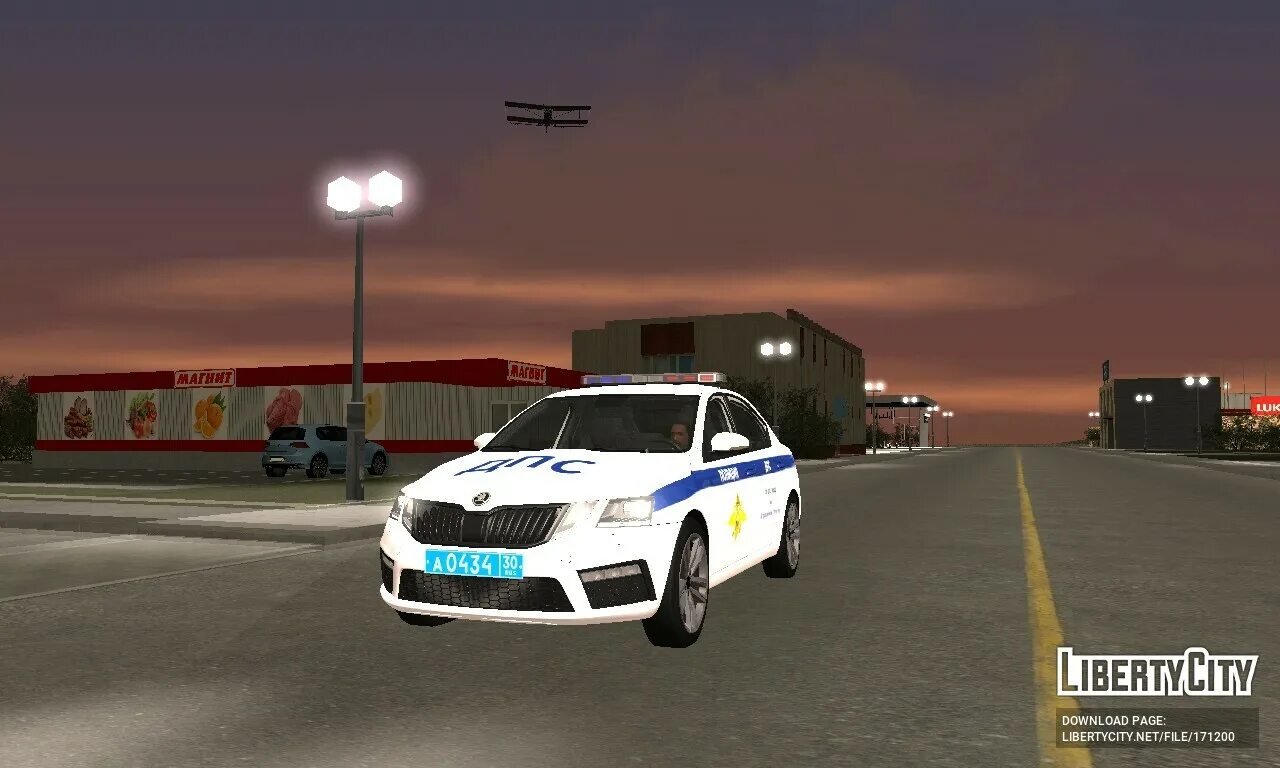 Gta russian. Toyota camry police gta sa. Гта 4 скин дпс. Skoda superb дпс. Gta sa octavia дпс.