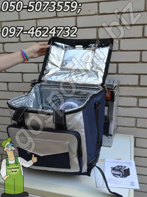 Сумка холодильник vysterymth. Мистери мтн 32b. Мистери мтн 32b. Mystery mth 32b. Сумка-холодильник mystery mth-32b черный.