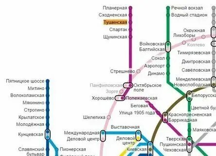 Сколько ехать до столицы