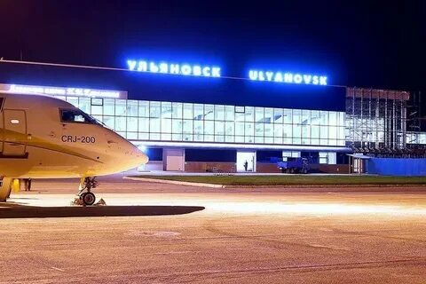 Телефоны аэропорт ульяновск
