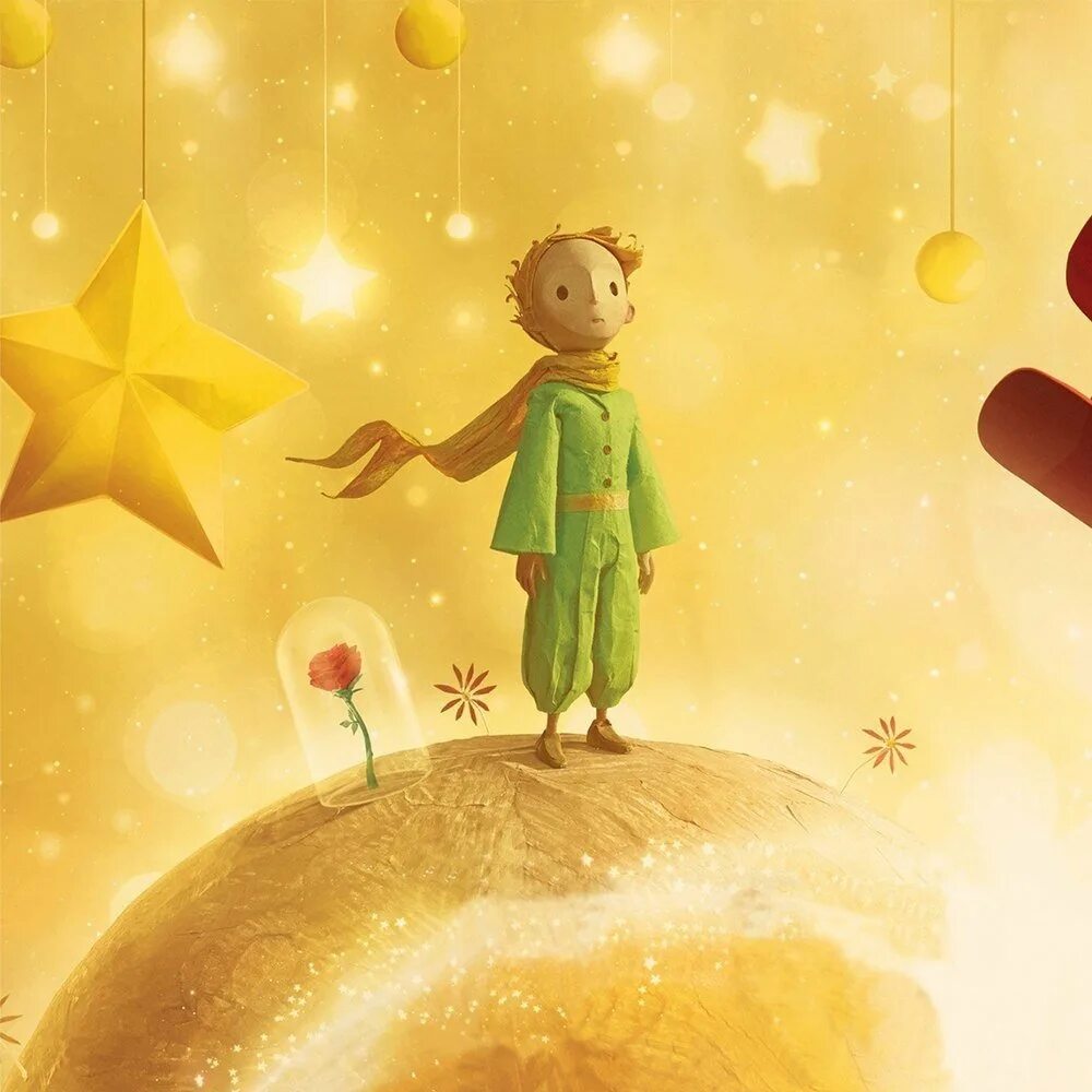 Маленький принц композиция. Маленький принц le petit prince 2015.