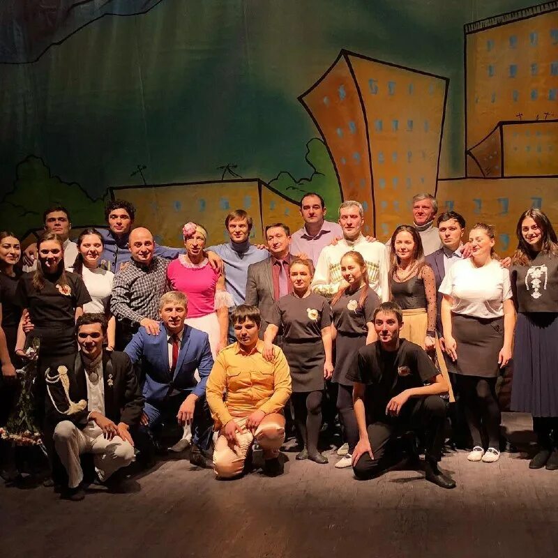 амыран театр во владикавказе афиша