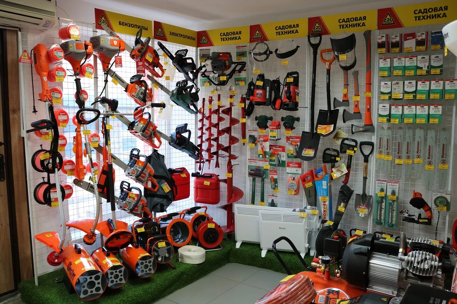 Магазин садовой техники адреса. Садовая техника. Садовая техника магазин. Магазин садовой техники и инструмента. Садовая техника в ассортименте.
