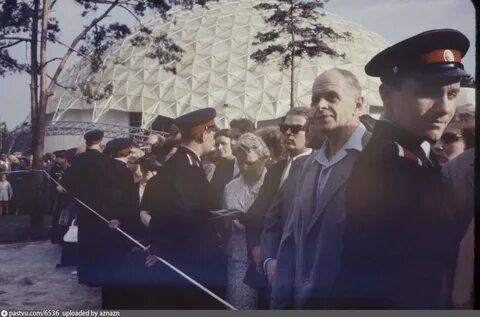 Выставка 1959 года