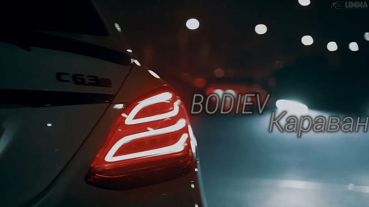 BODIEV Караван. BODIEV - Караван (nadoelo Remix). Badiev Караван. Караван remix