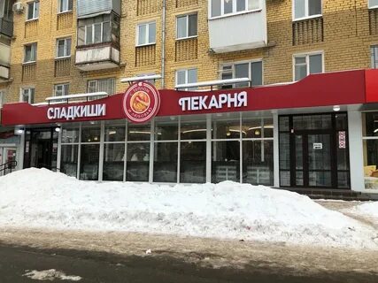 Стара загора самара на карте