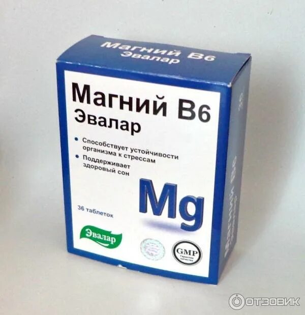 Лучший магний от стресса и нервов. Витамины Эвалар магний б6. Магний + магний в6. Магний в6 Эвалар упаковка. Магний в6 Эвалар рр.