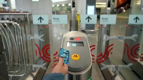 Мцк 3 серпухов
