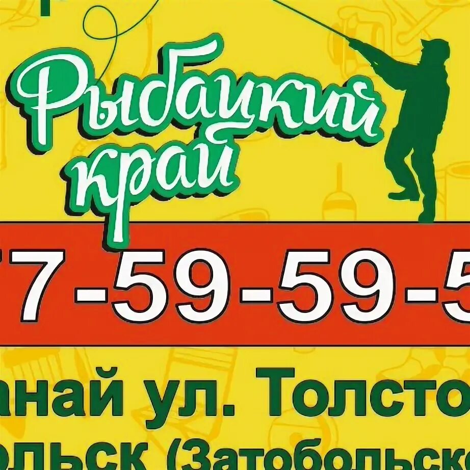 Студия красоты фреш глазов. Салон красоты fresh. Сулимова 73а глазов на карте. Fresh магазин. Фреш маркет благовещенск логотип.