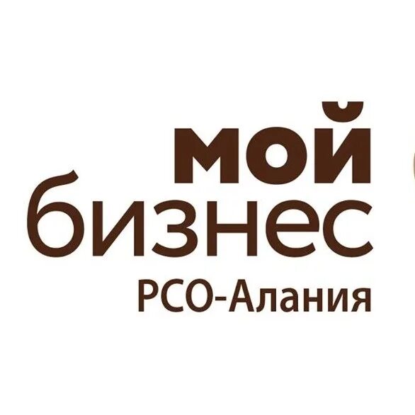 Центр мой бизнес барнаул. Горно-алтайск мой бизнес. Центр мой бизнес чита. Бизнес миссия. Мой бизнес республика алтай.