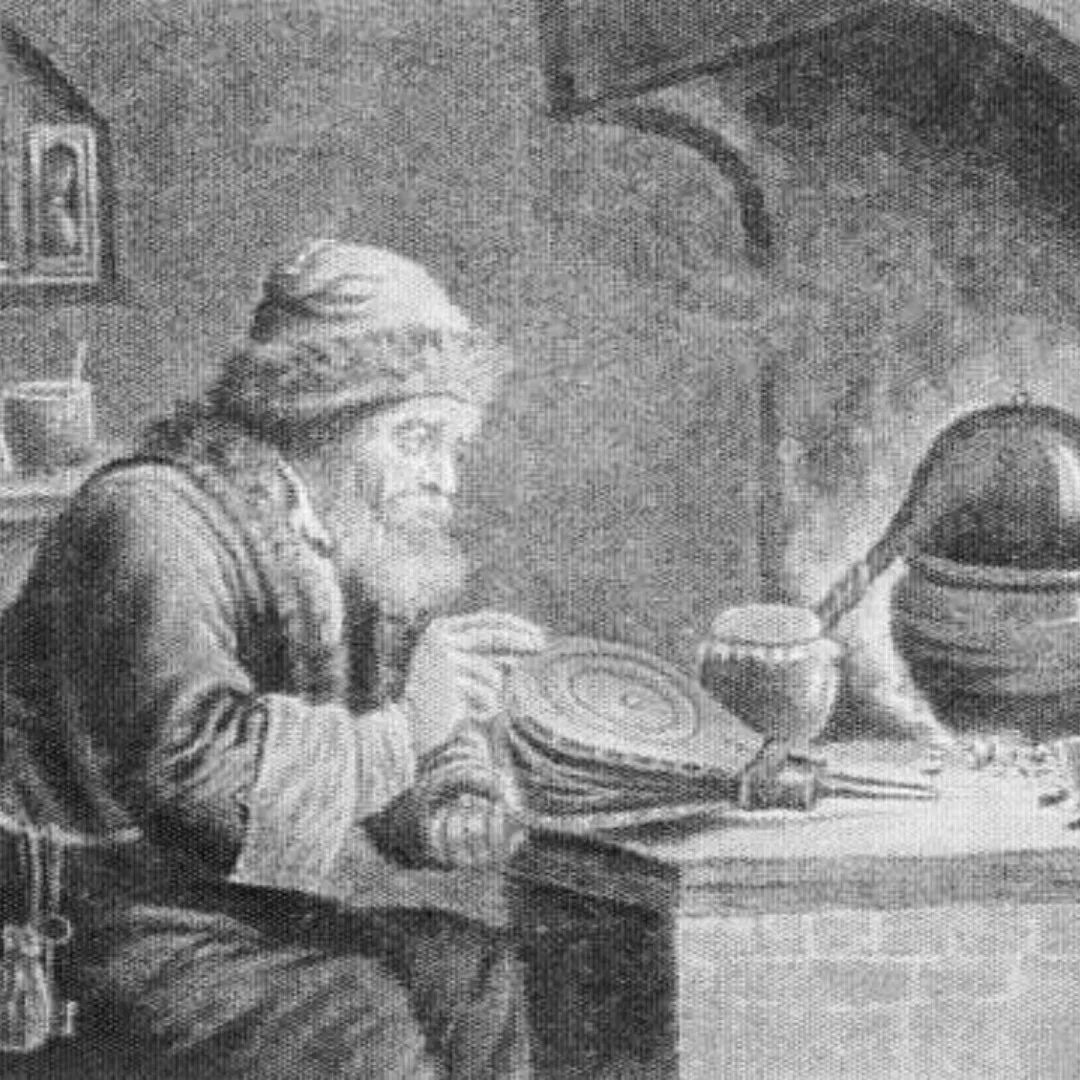 Философский камень гравюра алхимия. Алхимия в средние века парацельс. Георг бареш алхимик. Алхимические гравюры розенкрейцеров. Внутренняя и внешняя алхимия.