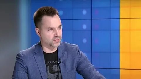 Латынин арестович