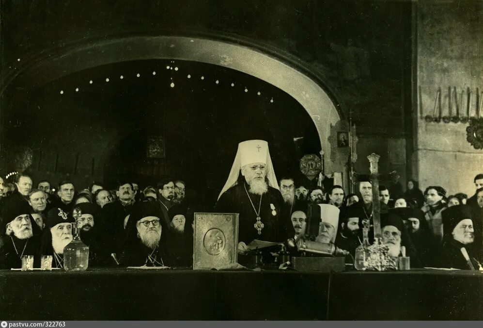 Власть церкви. Открытие всероссийского поместного собора 1917. синод русской православной церкви российская империя.